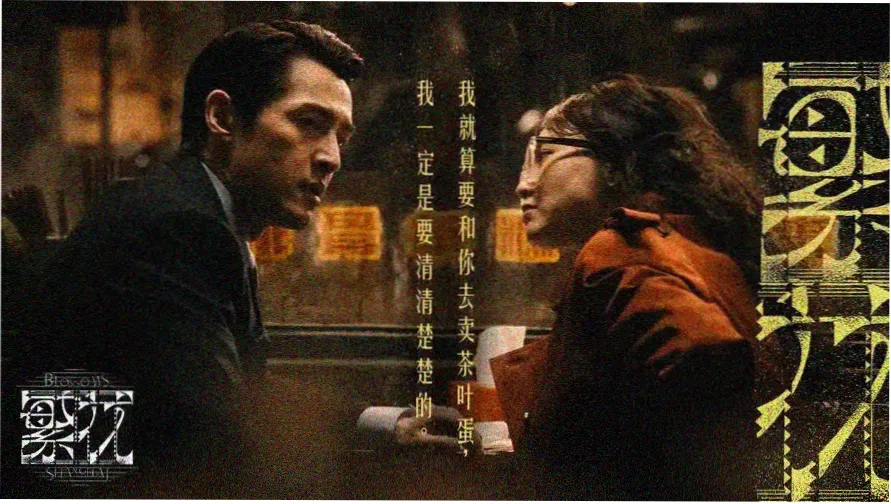 直男长批后txt奇书网编辑推荐专题图