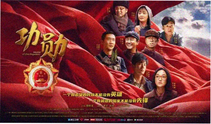 奇书网完本小说精选专题图