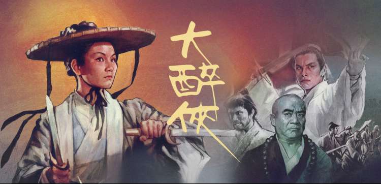 奇书网分类榜单与书评专区图