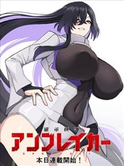 热搜作品封面